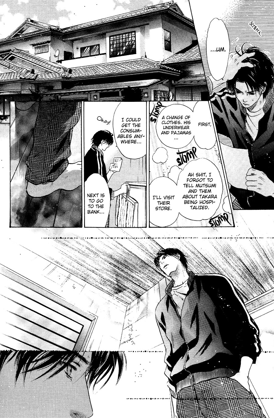 Komatta Toki ni wa Hoshi ni Kike! Chapter 75 page 16 - Chapter 75