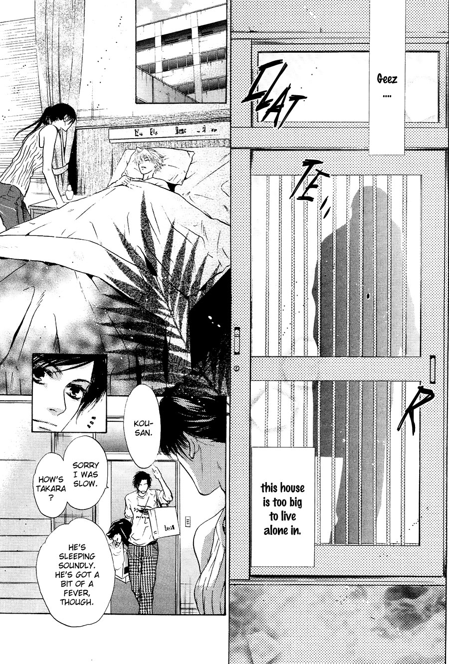 Komatta Toki ni wa Hoshi ni Kike! Chapter 75 page 17 - Chapter 75