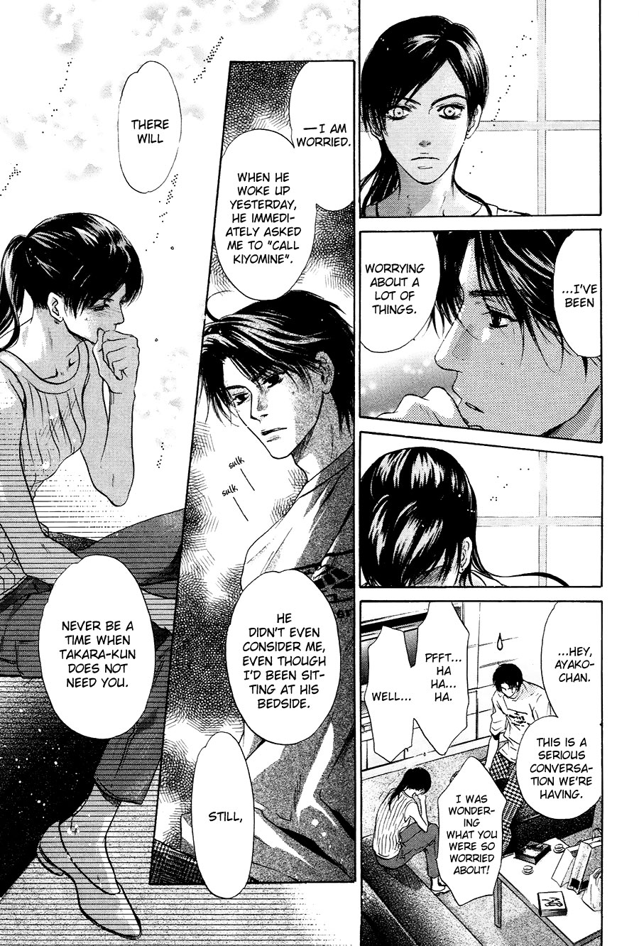 Komatta Toki ni wa Hoshi ni Kike! Chapter 75 page 21 - Chapter 75
