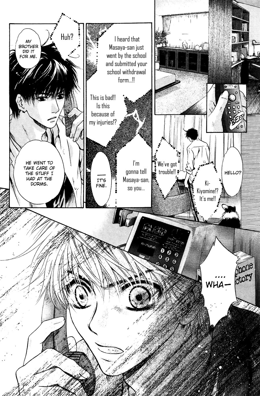 Komatta Toki ni wa Hoshi ni Kike! Chapter 75 page 30 - Chapter 75