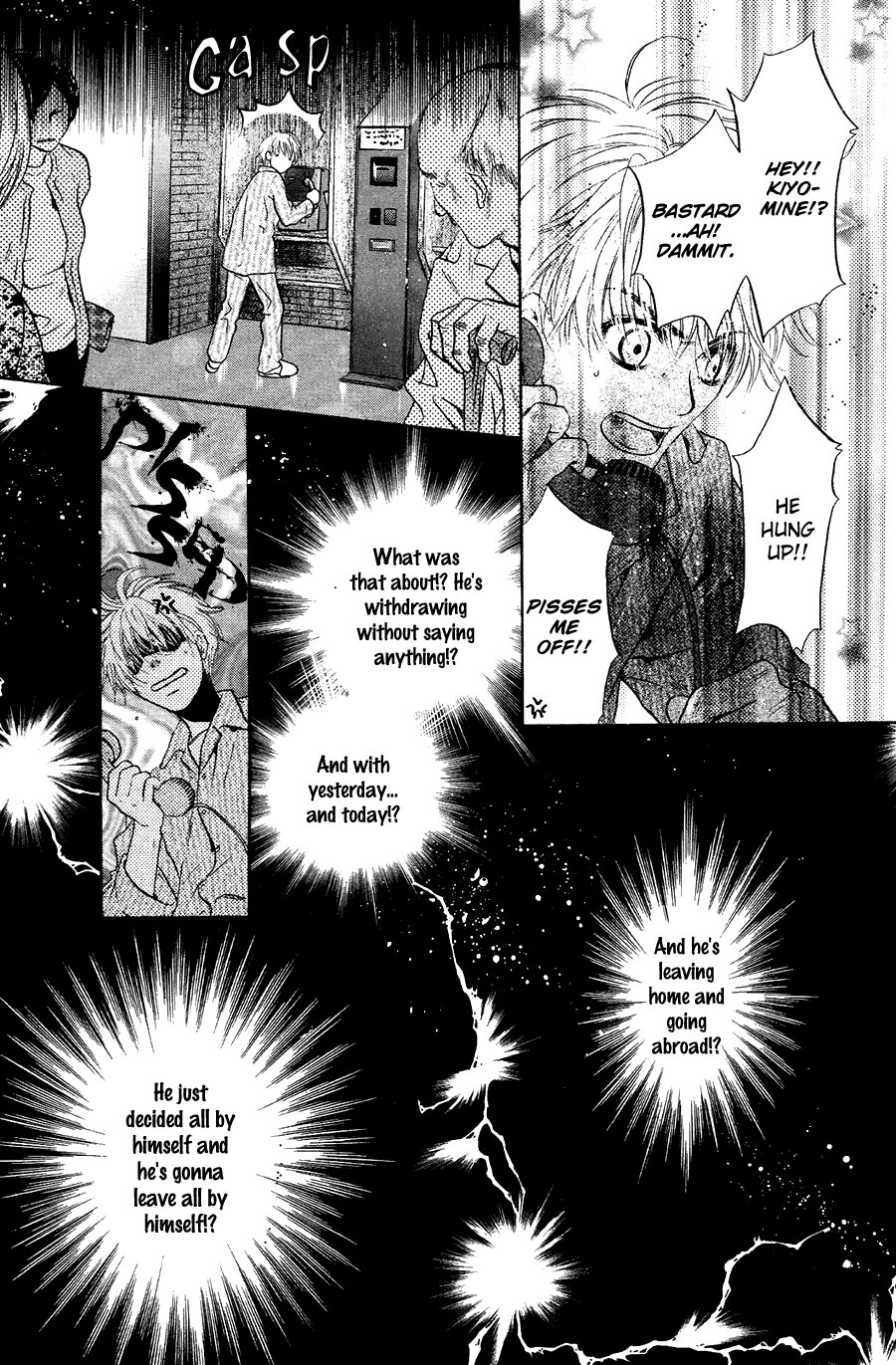 Komatta Toki ni wa Hoshi ni Kike! Chapter 75 page 32 - Chapter 75