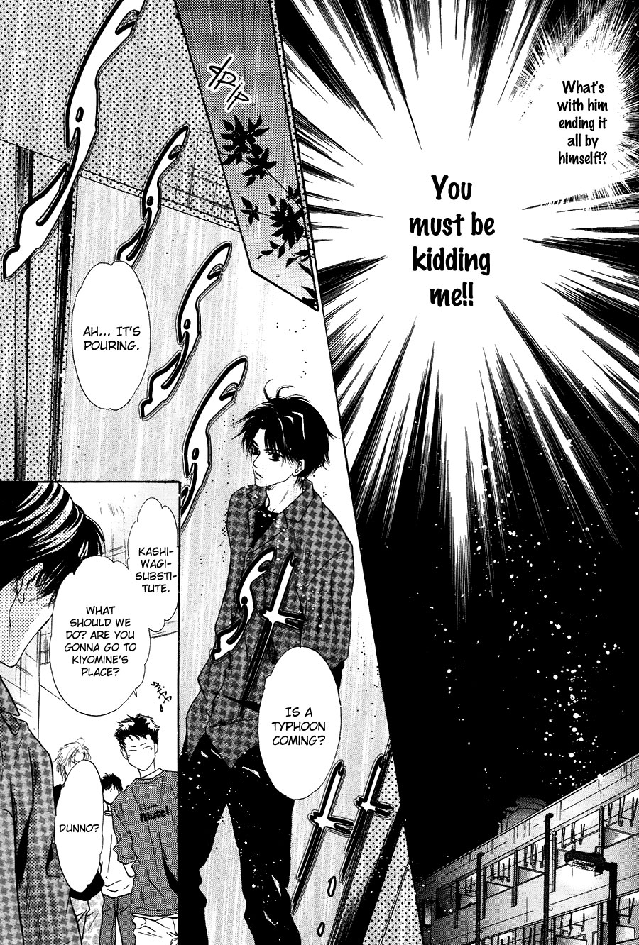 Komatta Toki ni wa Hoshi ni Kike! Chapter 75 page 33 - Chapter 75