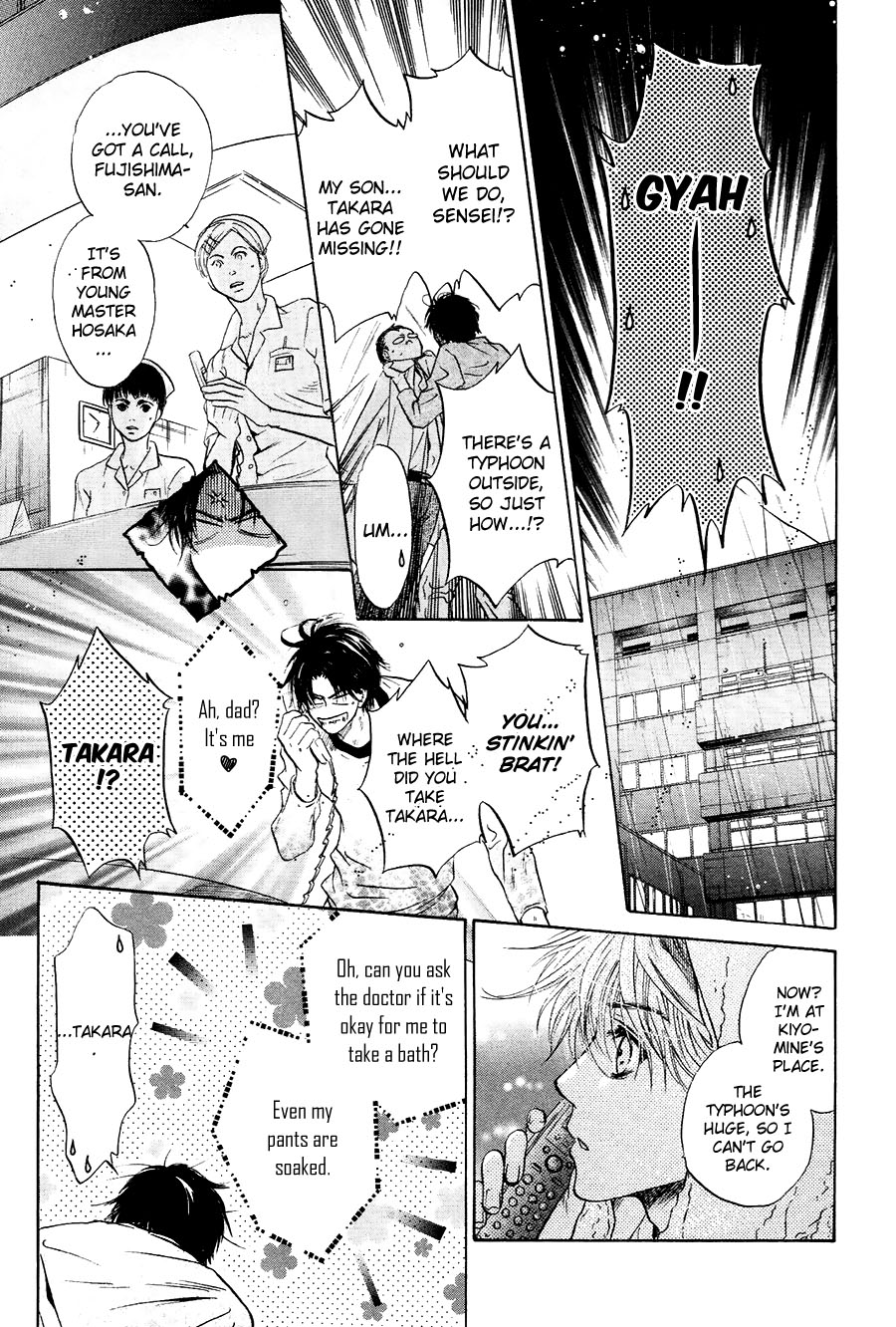 Komatta Toki ni wa Hoshi ni Kike! Chapter 75 page 42 - Chapter 75