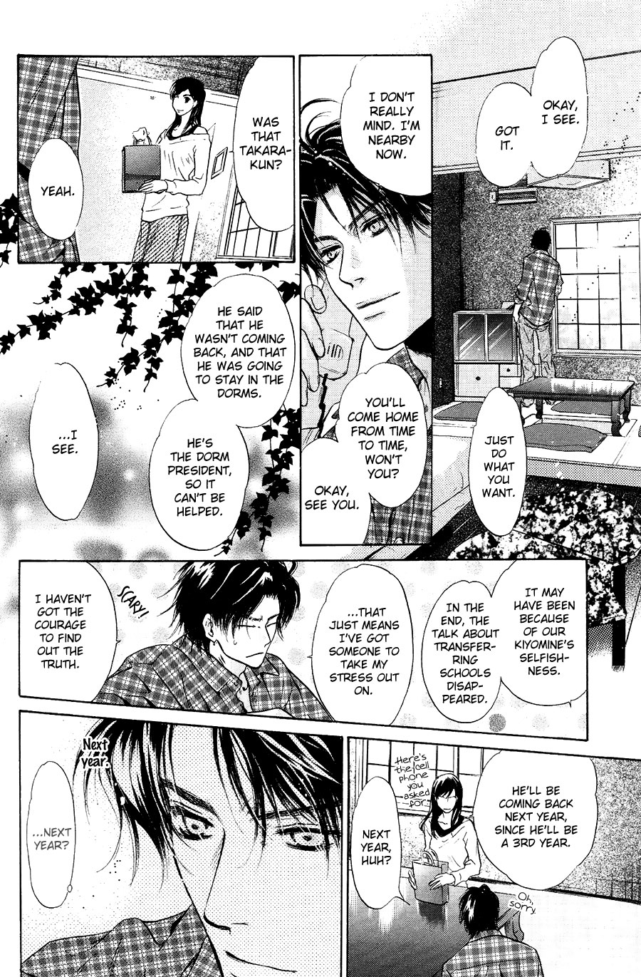Komatta Toki ni wa Hoshi ni Kike! Chapter 75 page 47 - Chapter 75
