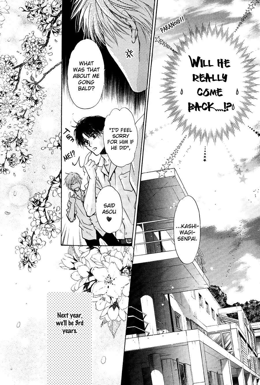 Komatta Toki ni wa Hoshi ni Kike! Chapter 75 page 48 - Chapter 75