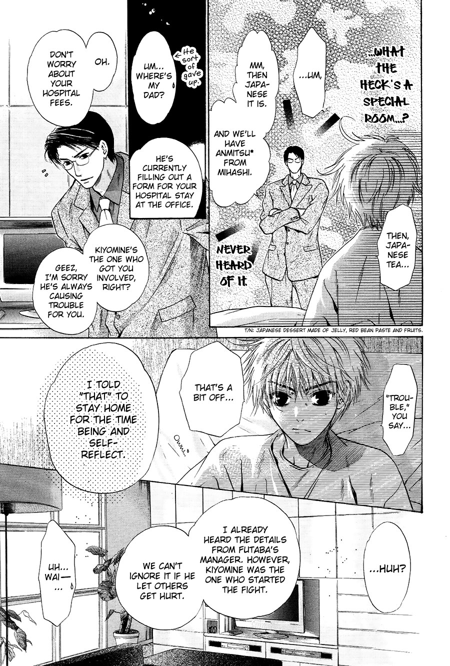 Komatta Toki ni wa Hoshi ni Kike! Chapter 75 page 5 - Chapter 75