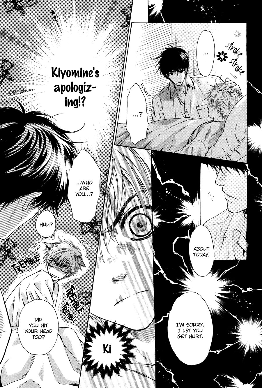 Komatta Toki ni wa Hoshi ni Kike! Chapter 75 page 7 - Chapter 75