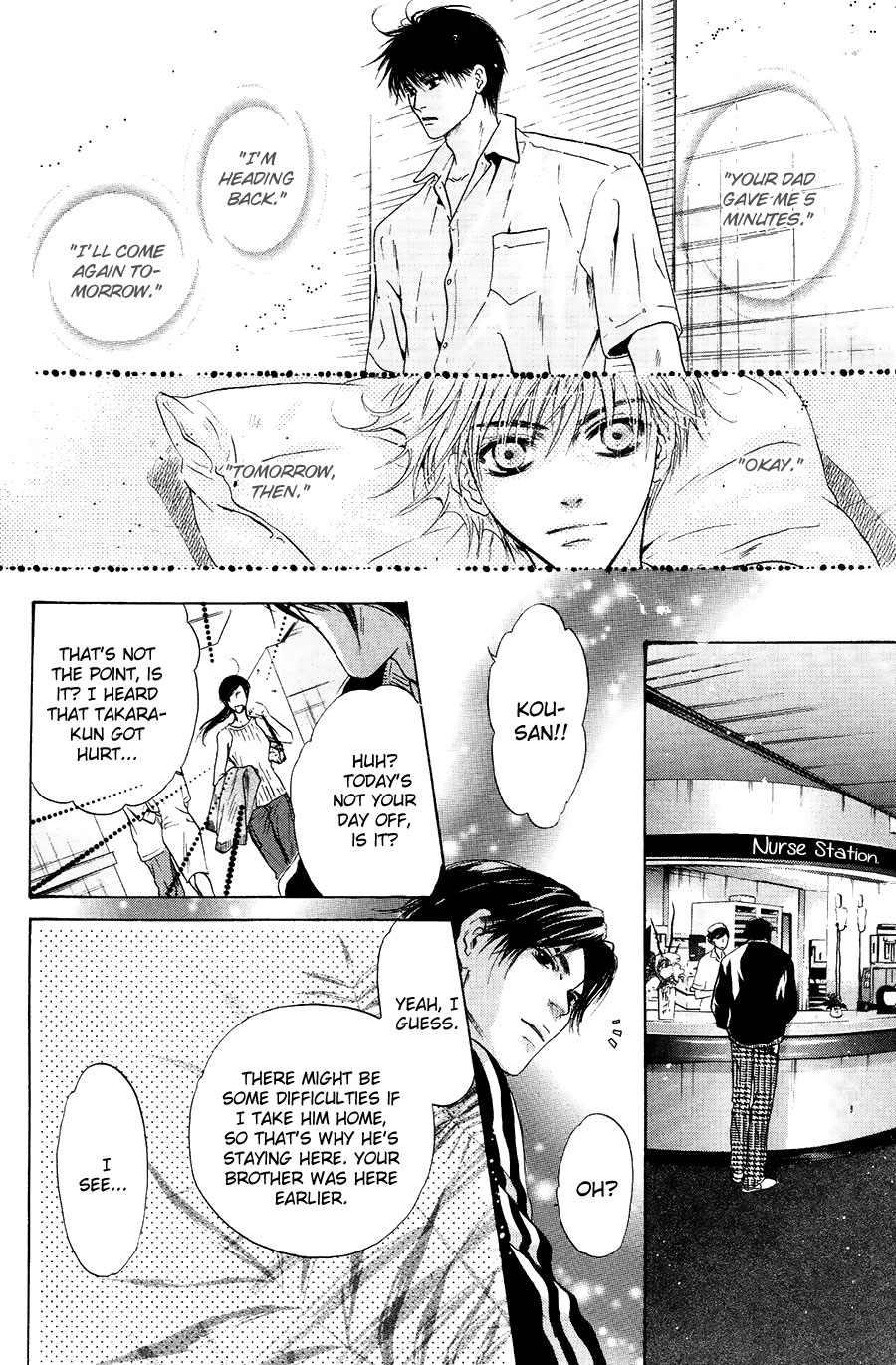 Komatta Toki ni wa Hoshi ni Kike! Chapter 75 page 8 - Chapter 75