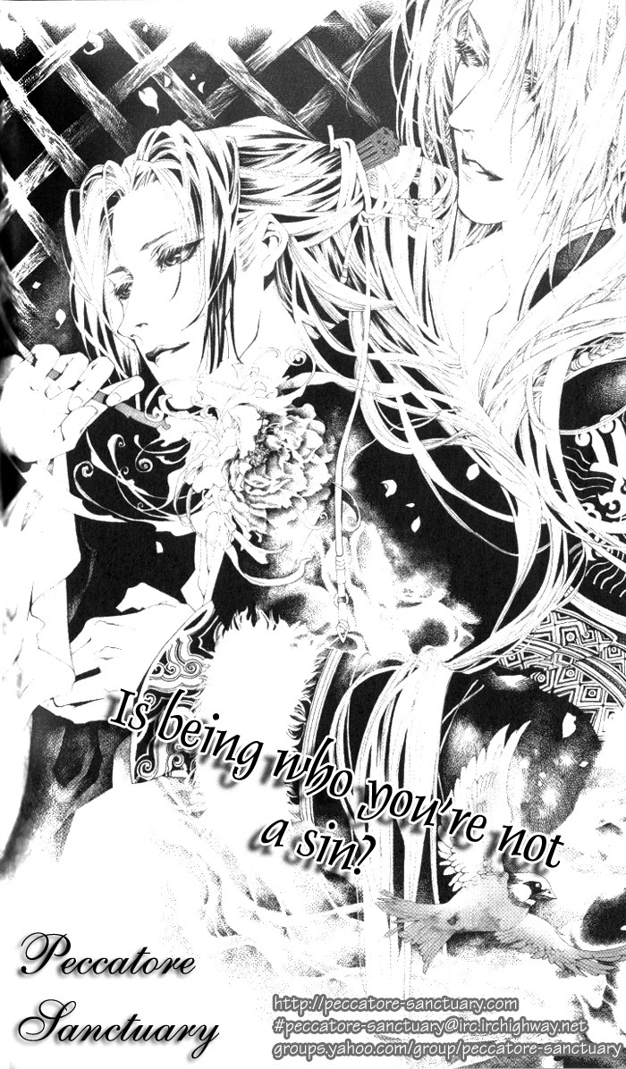 Komatta Toki ni wa Hoshi ni Kike! Chapter 76.5 page 12 - Artbook Short Story