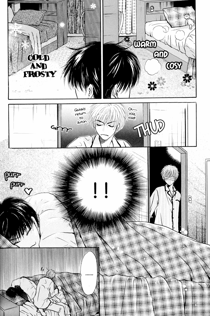 Komatta Toki ni wa Hoshi ni Kike! Chapter 76.5 page 6 - Artbook Short Story