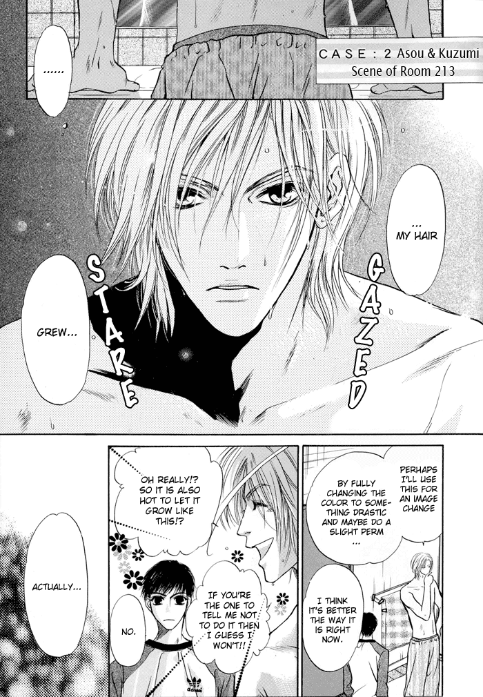 Komatta Toki ni wa Hoshi ni Kike! Chapter 76.5 page 7 - Artbook Short Story