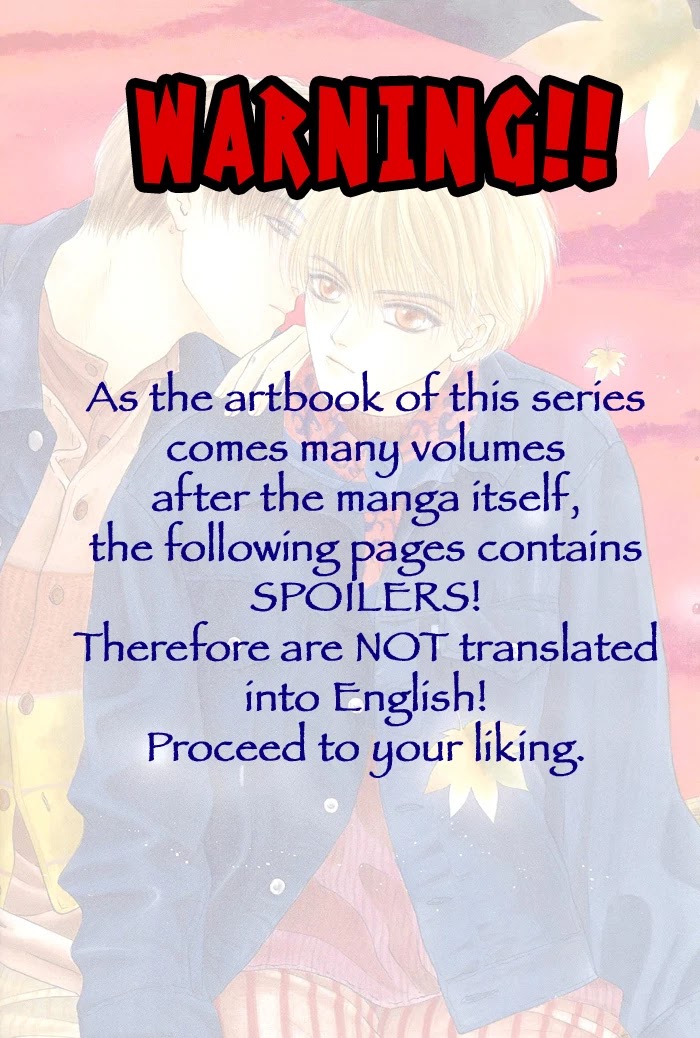 Komatta Toki ni wa Hoshi ni Kike! Chapter 76.6 page 53 - Artbook