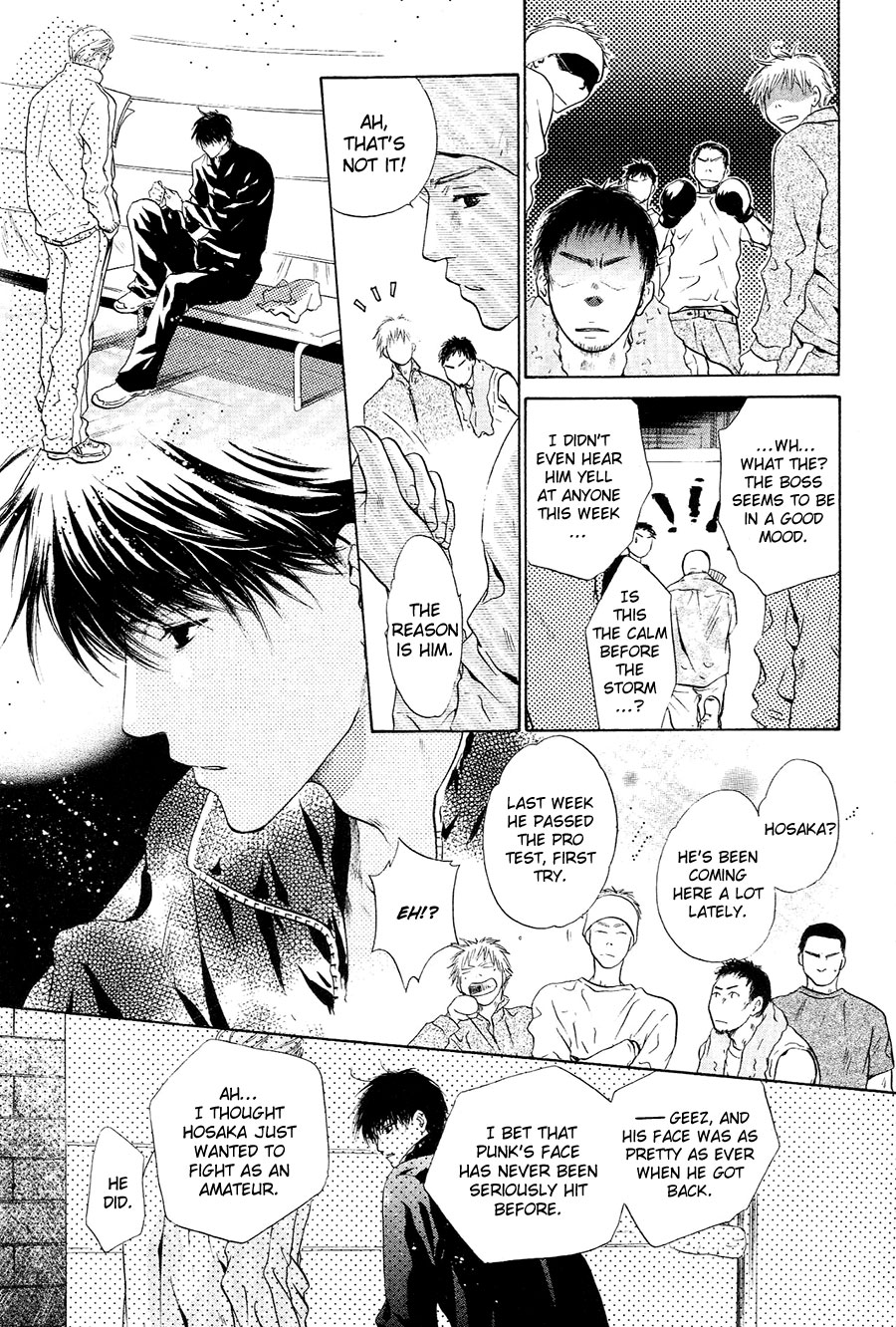 Komatta Toki ni wa Hoshi ni Kike! Chapter 76 page 10 - Chapter 76 [END]