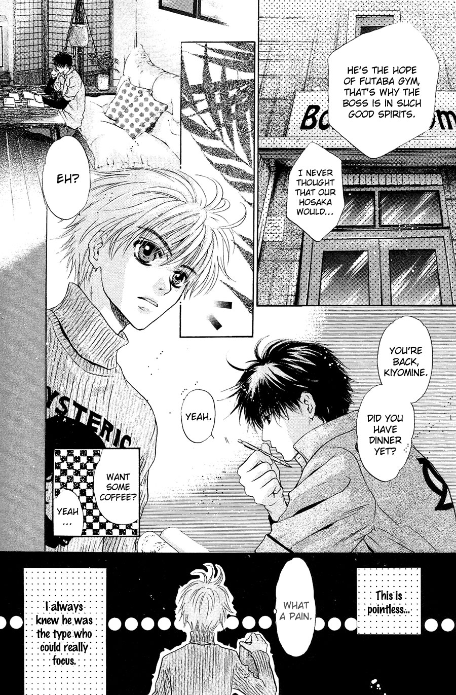 Komatta Toki ni wa Hoshi ni Kike! Chapter 76 page 11 - Chapter 76 [END]