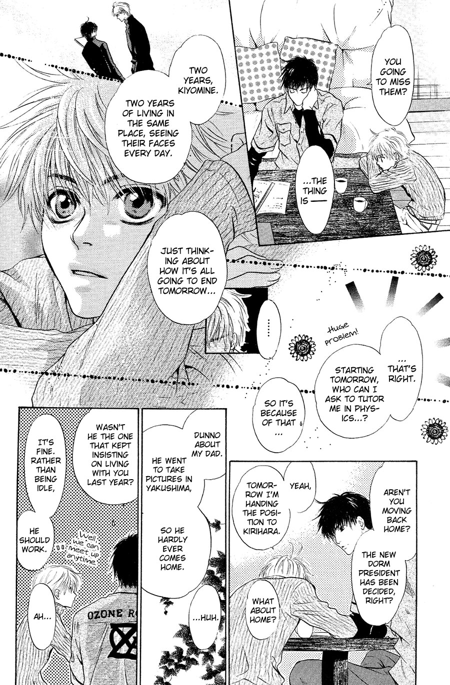 Komatta Toki ni wa Hoshi ni Kike! Chapter 76 page 13 - Chapter 76 [END]