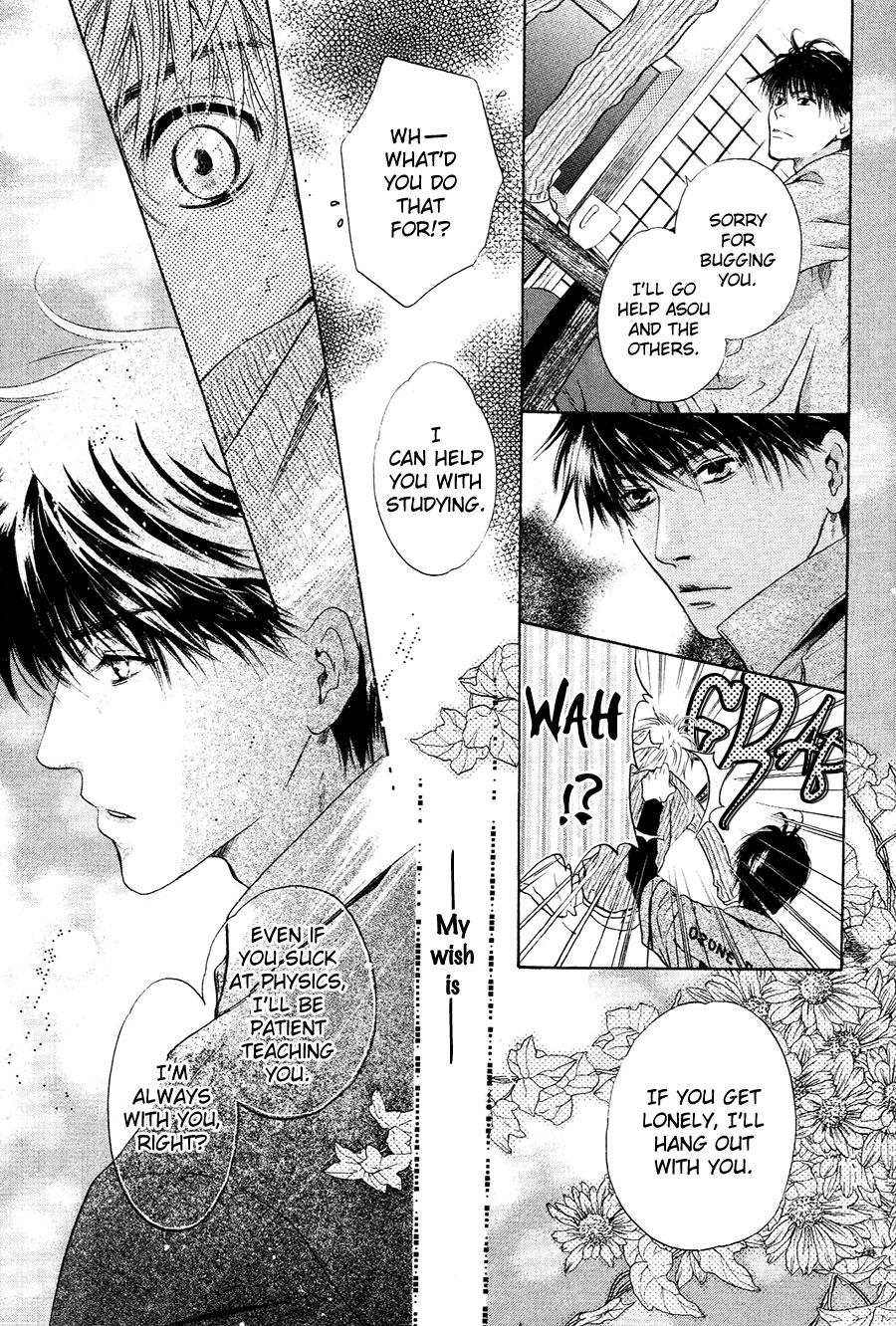 Komatta Toki ni wa Hoshi ni Kike! Chapter 76 page 14 - Chapter 76 [END]