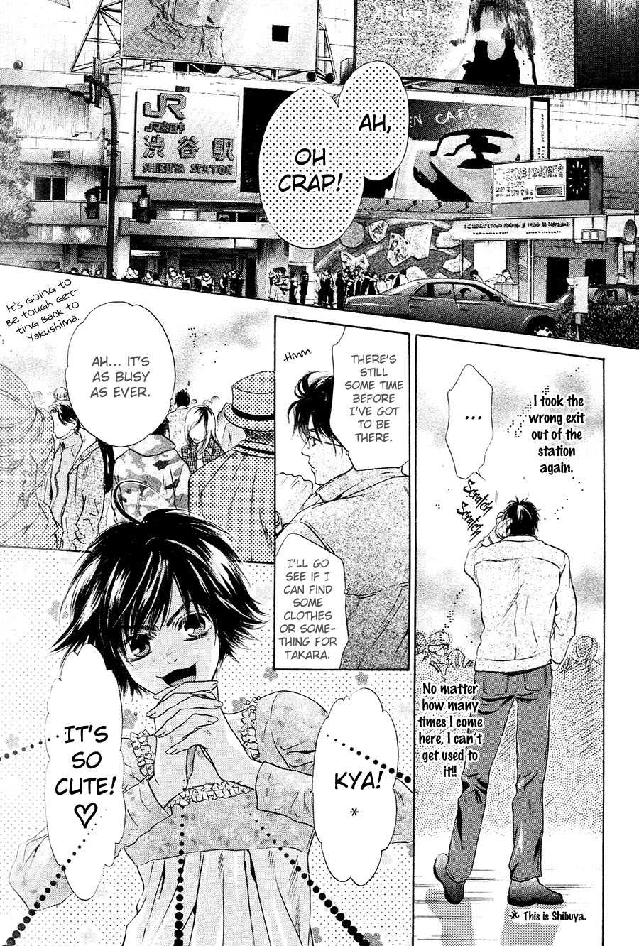 Komatta Toki ni wa Hoshi ni Kike! Chapter 76 page 16 - Chapter 76 [END]