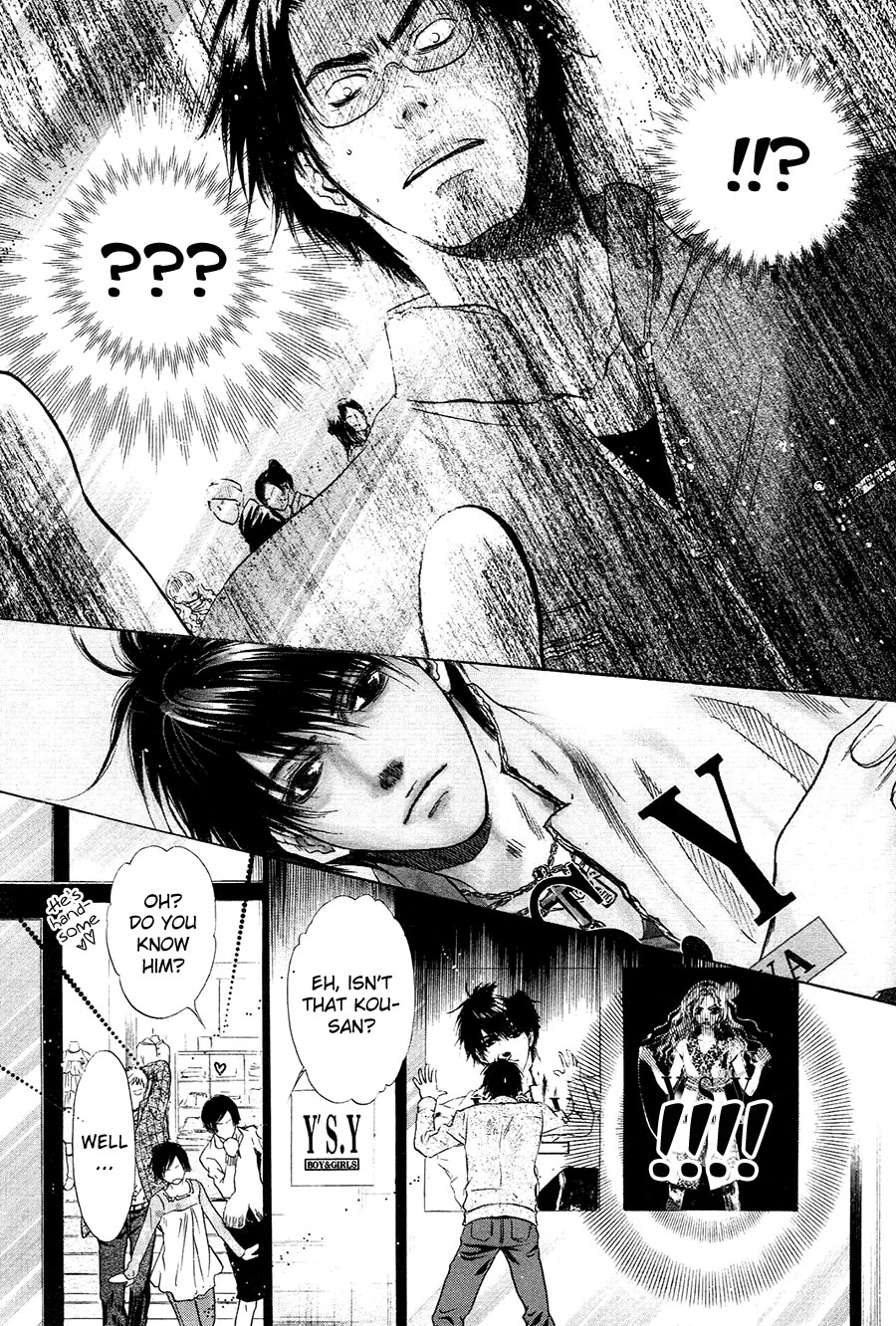 Komatta Toki ni wa Hoshi ni Kike! Chapter 76 page 20 - Chapter 76 [END]