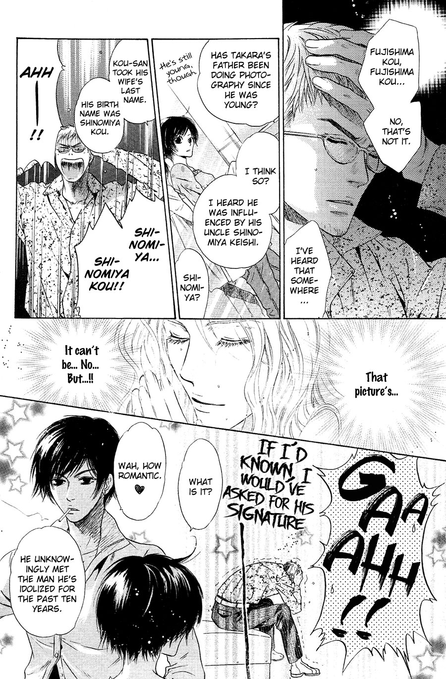 Komatta Toki ni wa Hoshi ni Kike! Chapter 76 page 23 - Chapter 76 [END]