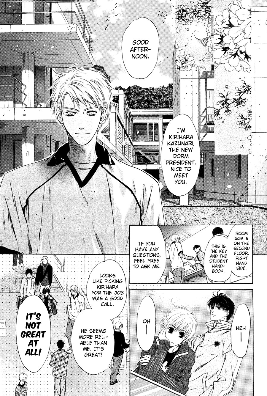Komatta Toki ni wa Hoshi ni Kike! Chapter 76 page 24 - Chapter 76 [END]