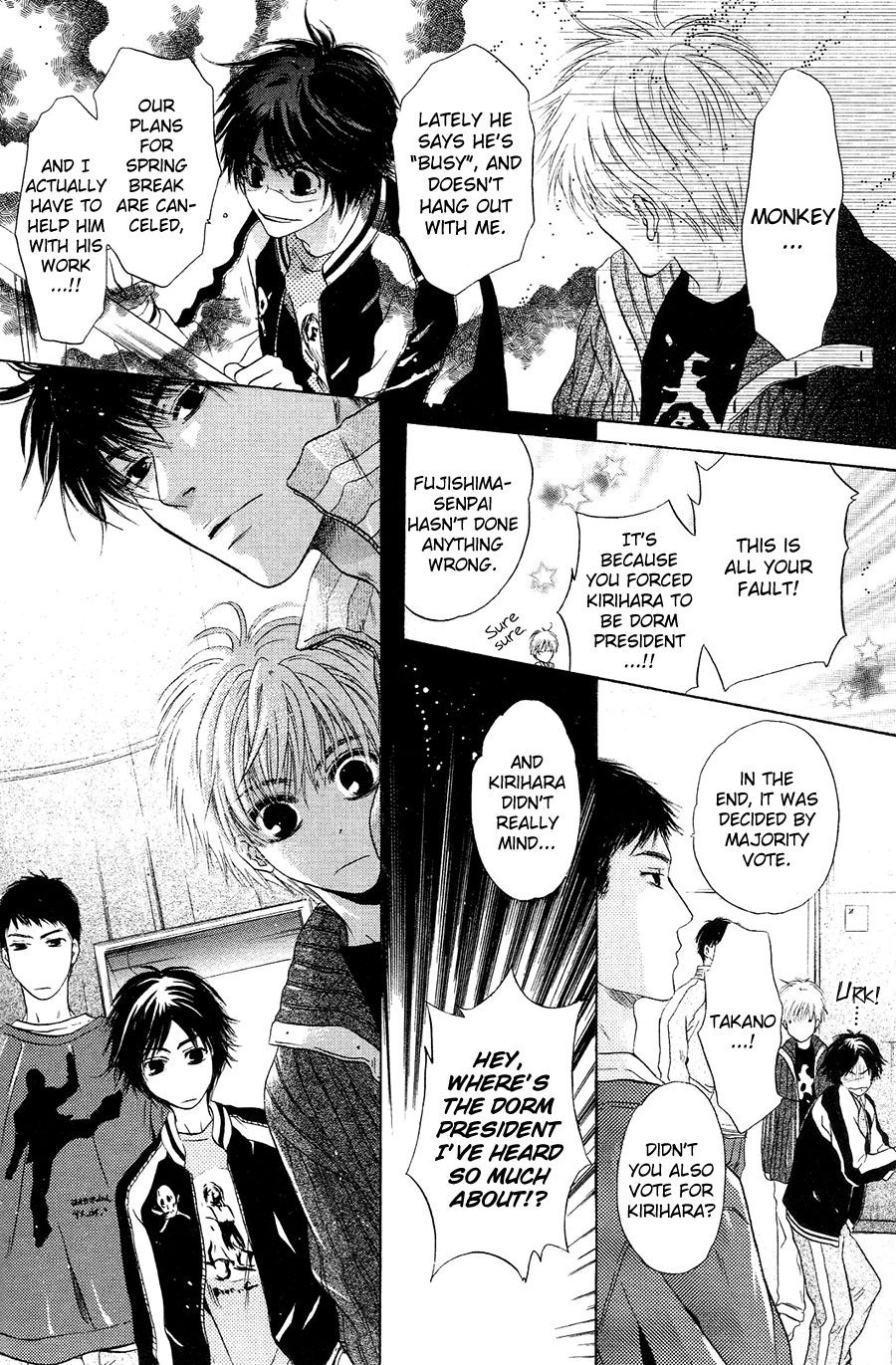 Komatta Toki ni wa Hoshi ni Kike! Chapter 76 page 25 - Chapter 76 [END]