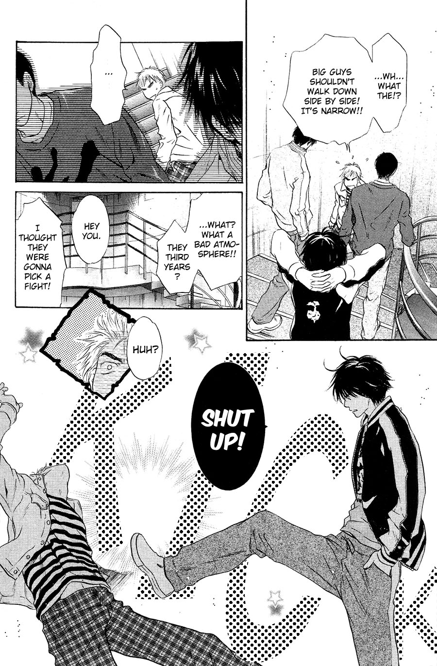 Komatta Toki ni wa Hoshi ni Kike! Chapter 76 page 27 - Chapter 76 [END]
