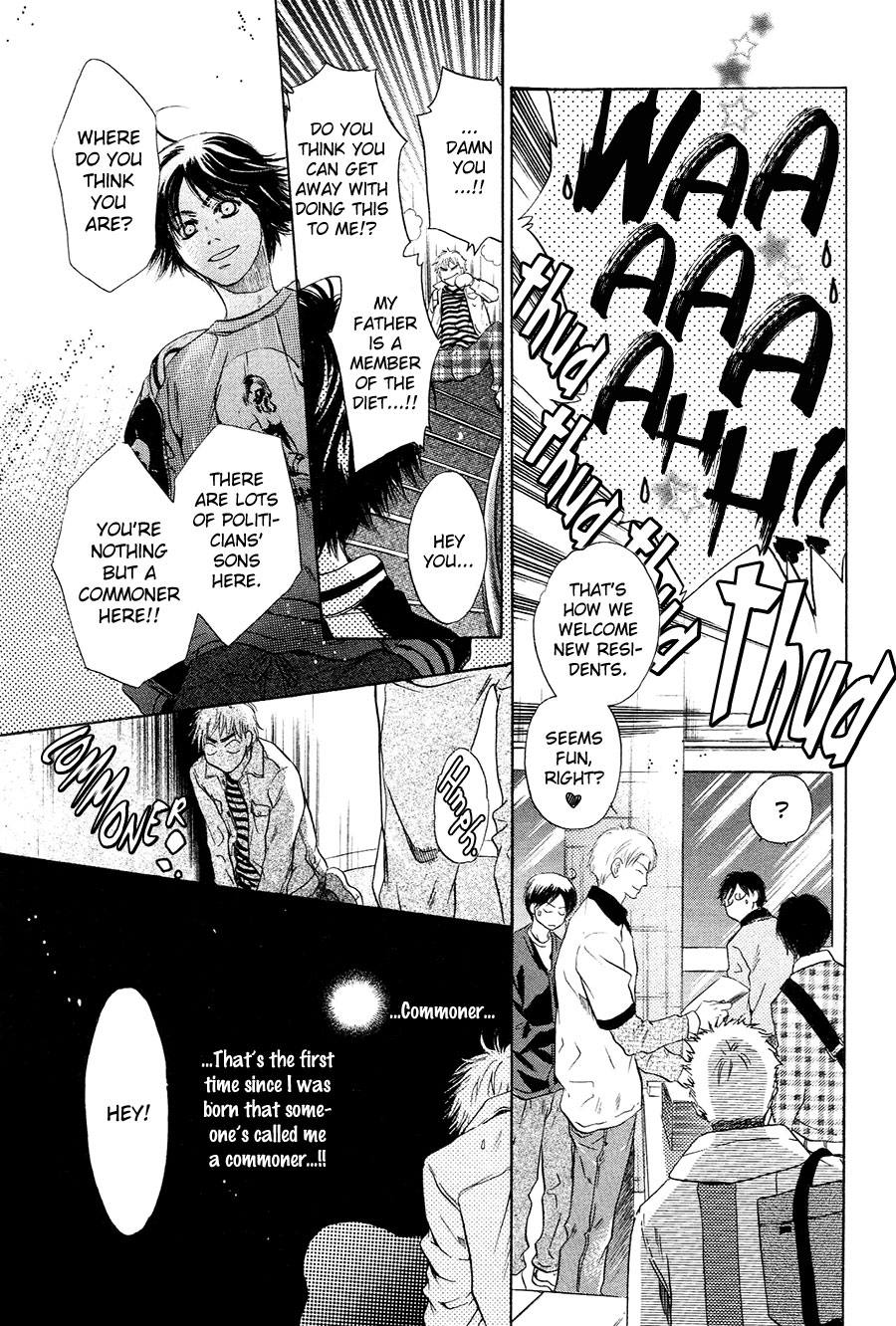 Komatta Toki ni wa Hoshi ni Kike! Chapter 76 page 28 - Chapter 76 [END]