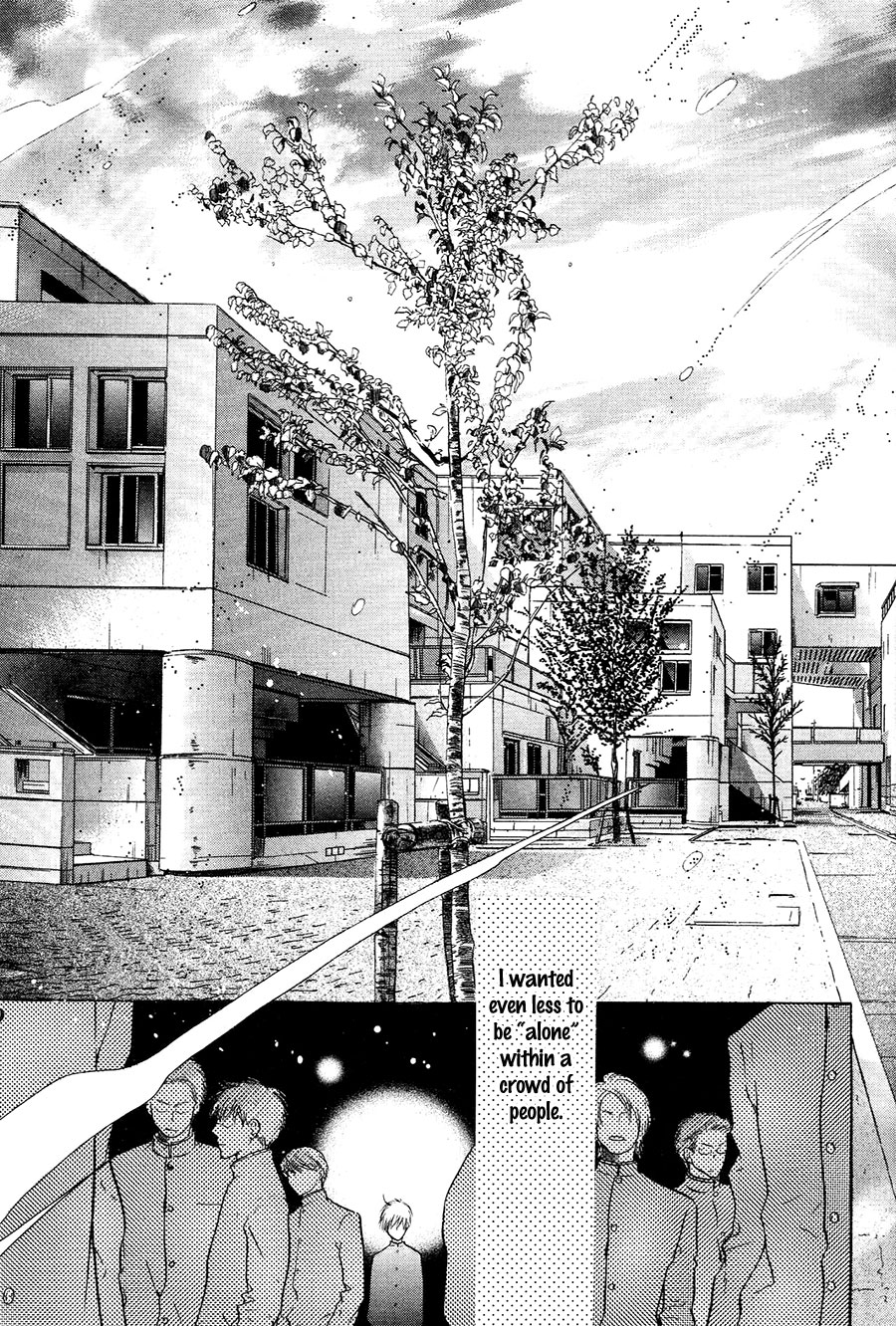 Komatta Toki ni wa Hoshi ni Kike! Chapter 76 page 32 - Chapter 76 [END]
