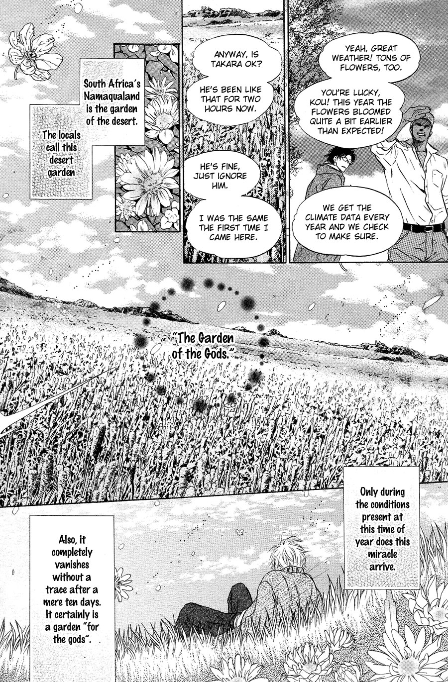 Komatta Toki ni wa Hoshi ni Kike! Chapter 76 page 44 - Chapter 76 [END]