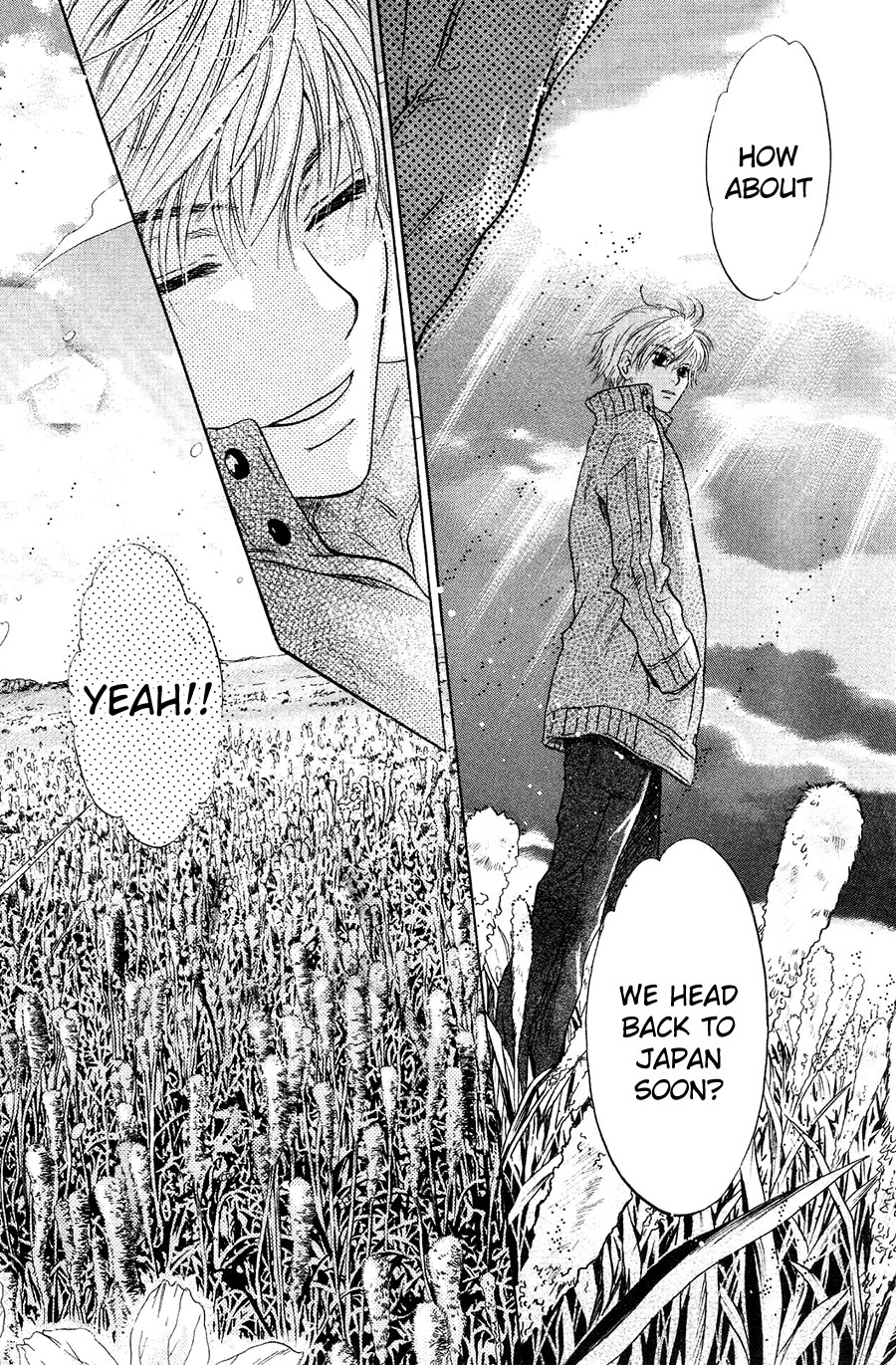 Komatta Toki ni wa Hoshi ni Kike! Chapter 76 page 48 - Chapter 76 [END]