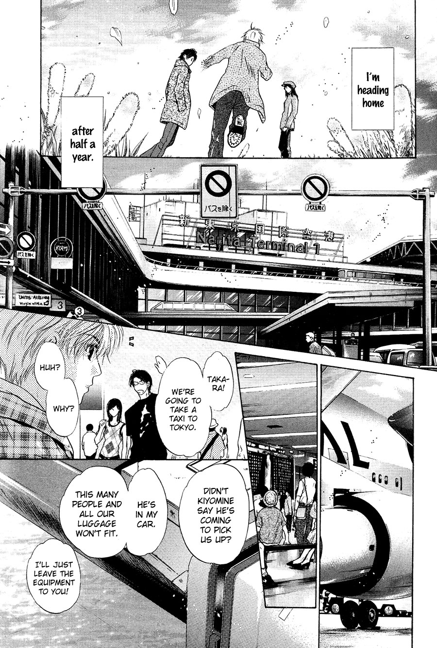 Komatta Toki ni wa Hoshi ni Kike! Chapter 76 page 49 - Chapter 76 [END]