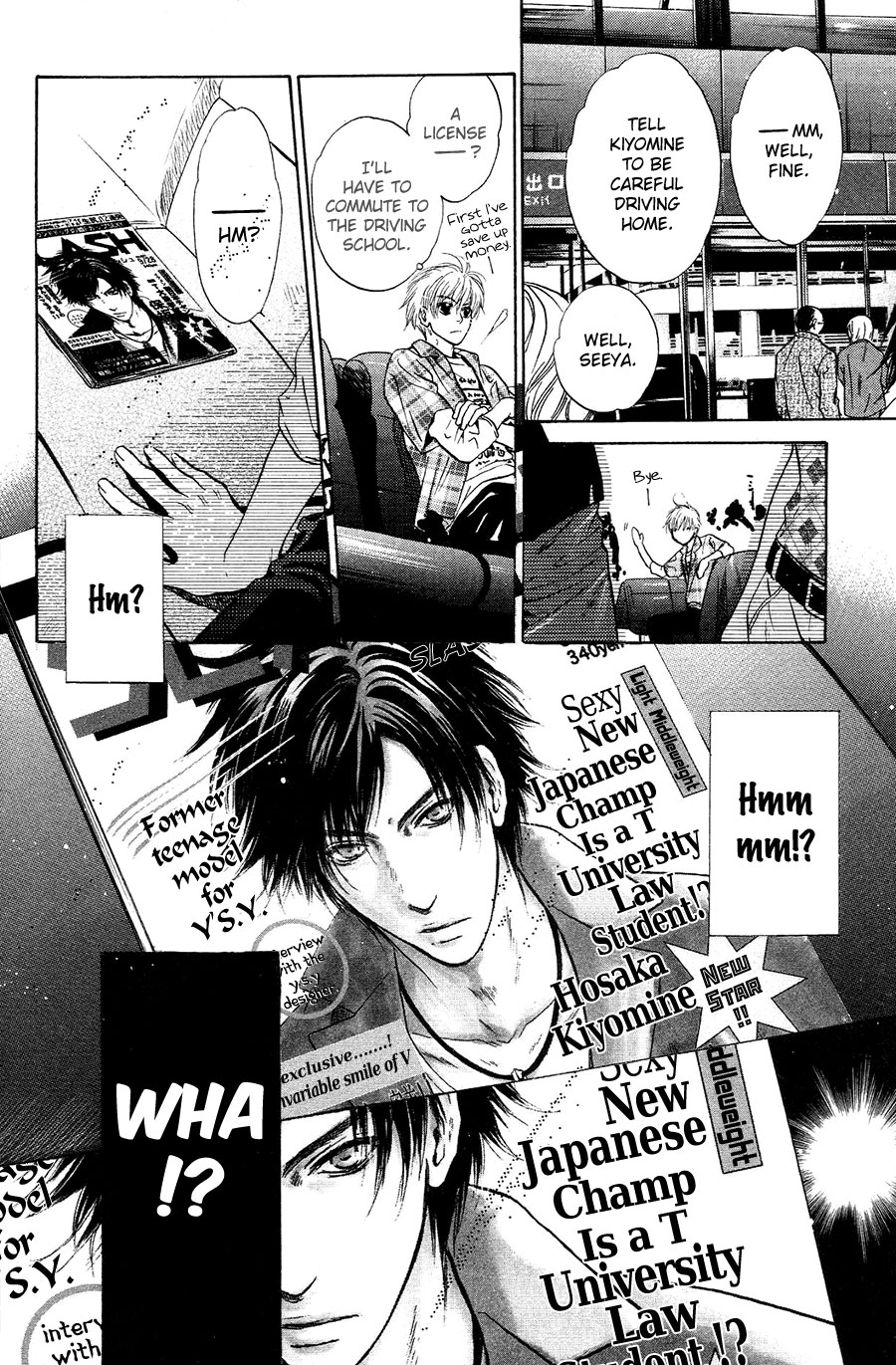 Komatta Toki ni wa Hoshi ni Kike! Chapter 76 page 50 - Chapter 76 [END]