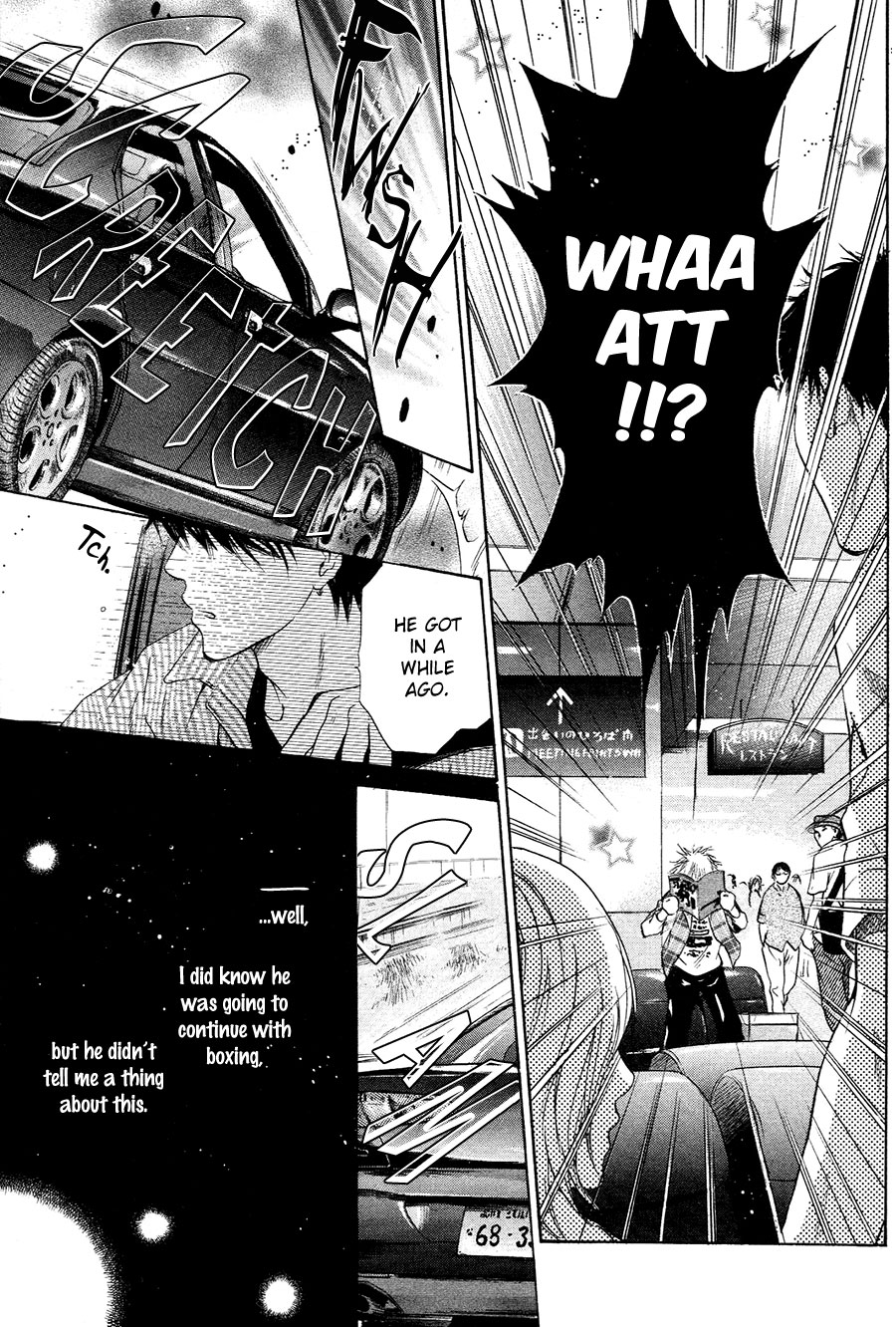 Komatta Toki ni wa Hoshi ni Kike! Chapter 76 page 51 - Chapter 76 [END]
