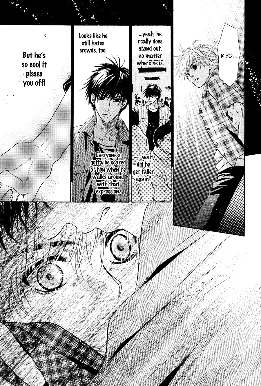 Komatta Toki ni wa Hoshi ni Kike! Chapter 76 page 53 - Chapter 76 [END]