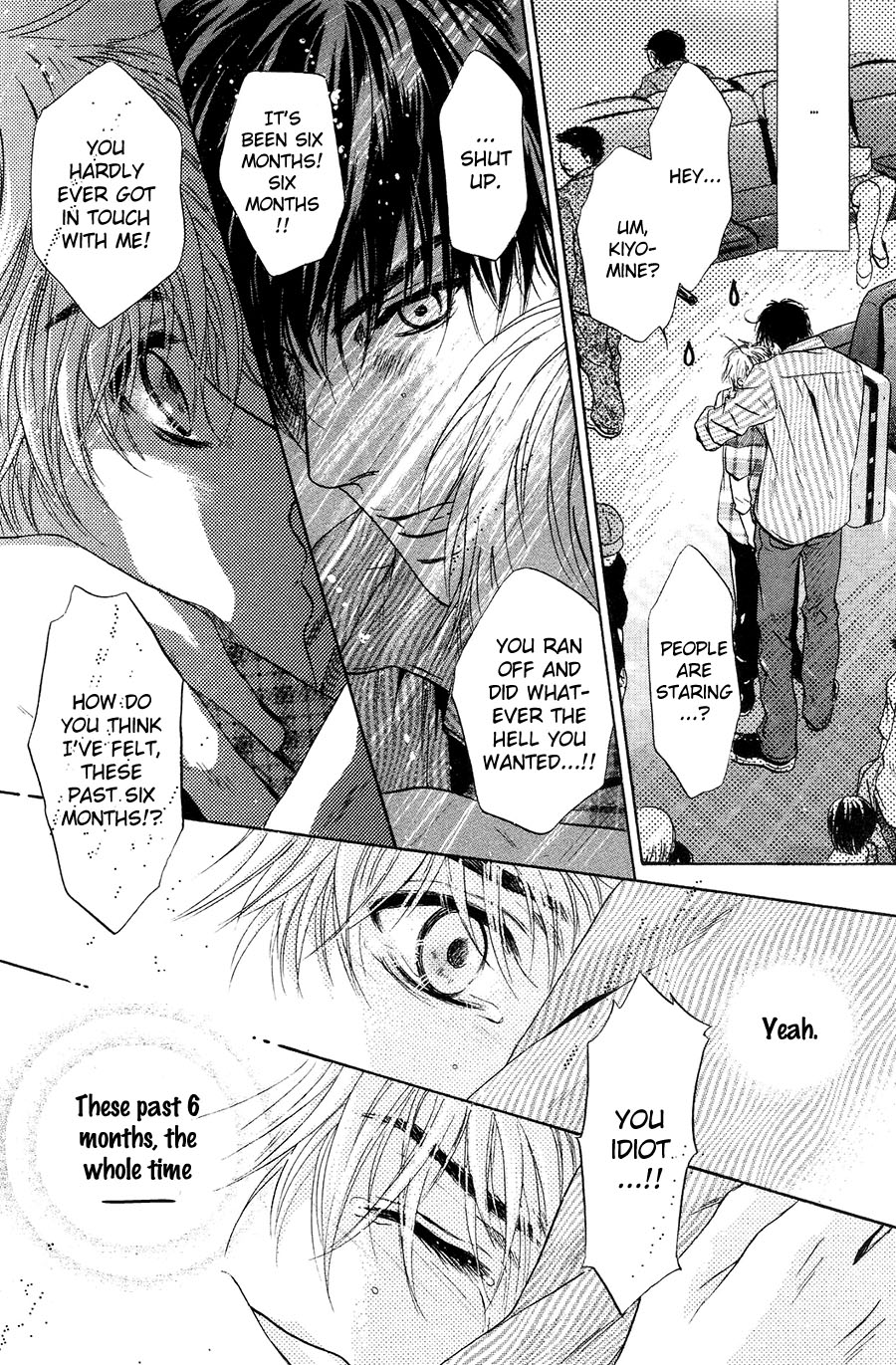Komatta Toki ni wa Hoshi ni Kike! Chapter 76 page 54 - Chapter 76 [END]