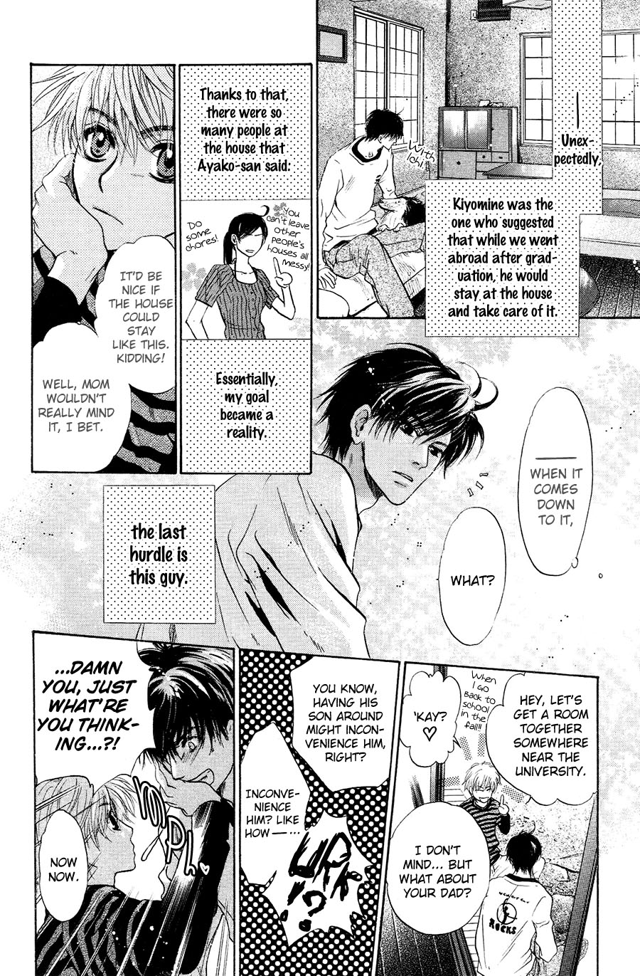 Komatta Toki ni wa Hoshi ni Kike! Chapter 76 page 56 - Chapter 76 [END]