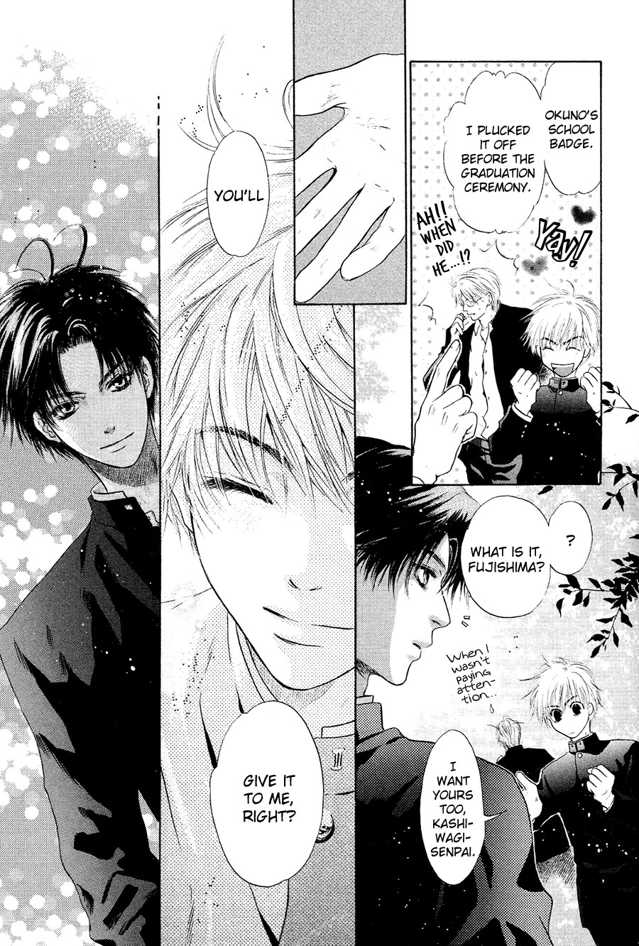Komatta Toki ni wa Hoshi ni Kike! Chapter 76 page 6 - Chapter 76 [END]