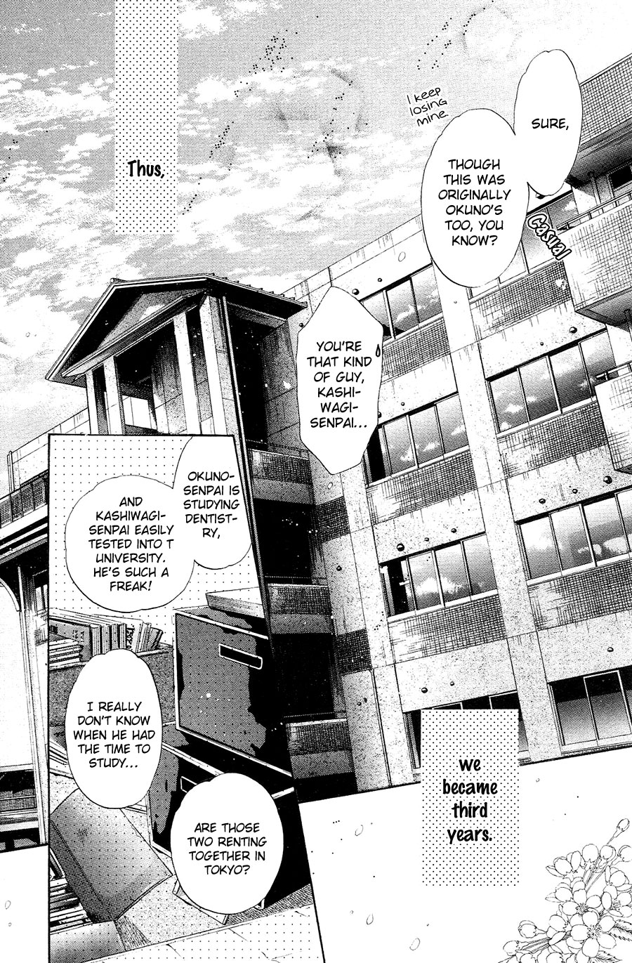 Komatta Toki ni wa Hoshi ni Kike! Chapter 76 page 7 - Chapter 76 [END]