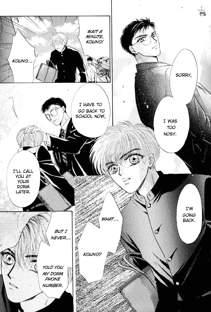 Komatta Toki ni wa Hoshi ni Kike! Chapter 8 page 17 - Chapter 8