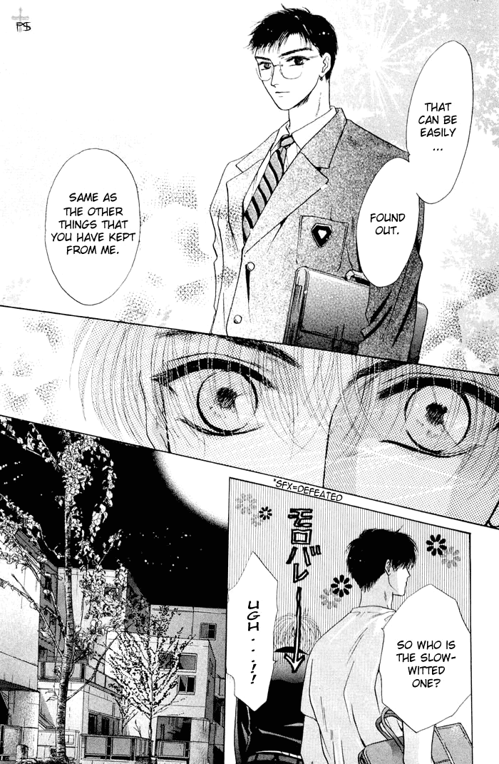 Komatta Toki ni wa Hoshi ni Kike! Chapter 8 page 18 - Chapter 8
