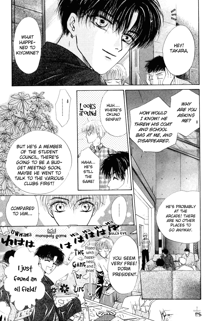 Komatta Toki ni wa Hoshi ni Kike! Chapter 8 page 19 - Chapter 8