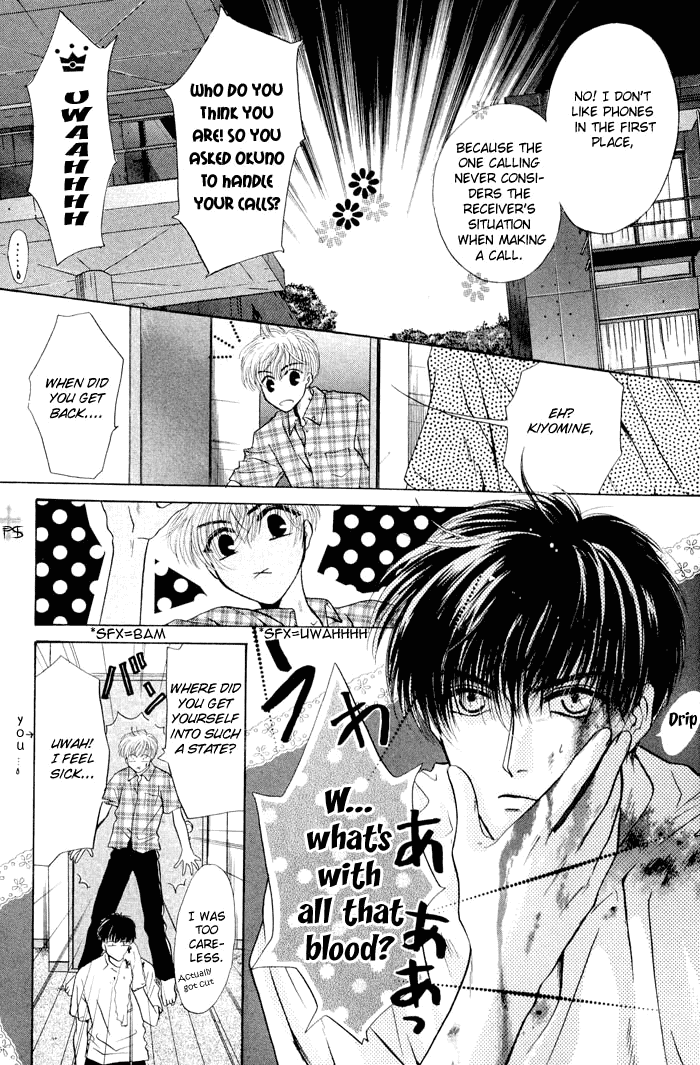 Komatta Toki ni wa Hoshi ni Kike! Chapter 8 page 22 - Chapter 8
