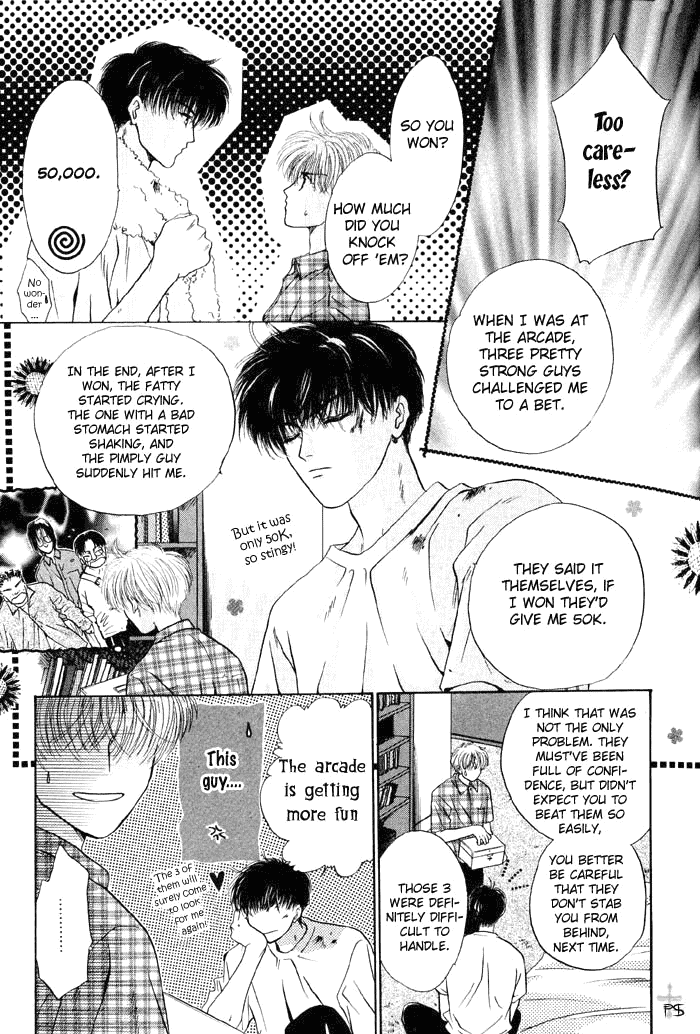 Komatta Toki ni wa Hoshi ni Kike! Chapter 8 page 23 - Chapter 8