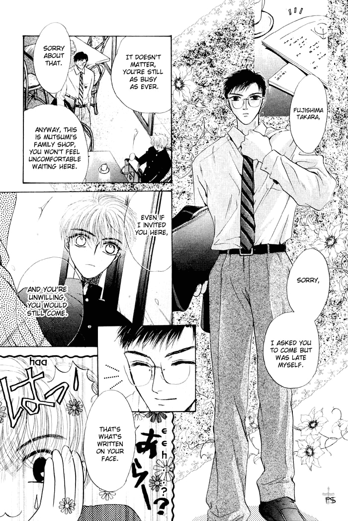 Komatta Toki ni wa Hoshi ni Kike! Chapter 8 page 29 - Chapter 8
