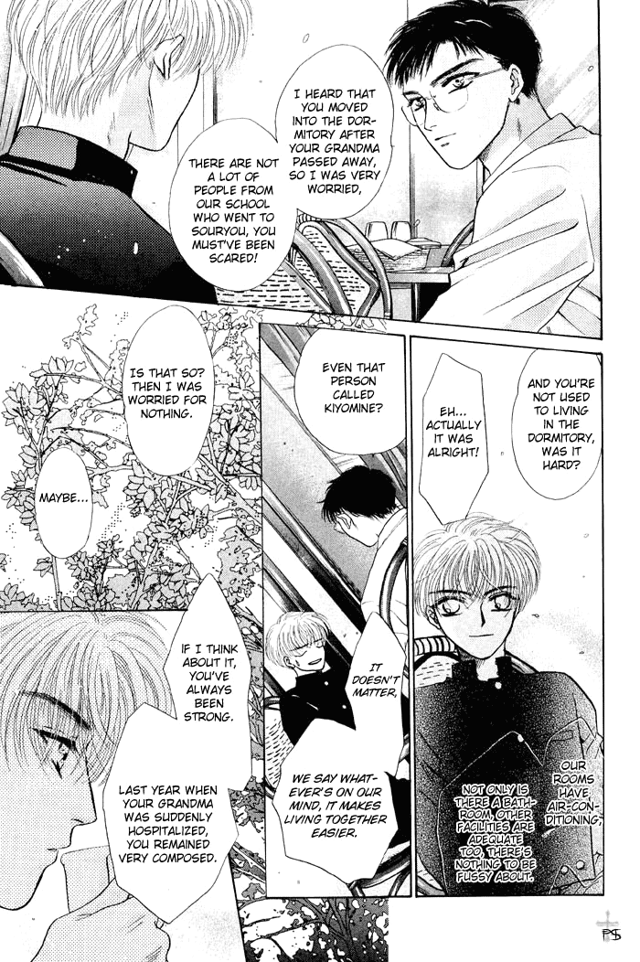 Komatta Toki ni wa Hoshi ni Kike! Chapter 8 page 31 - Chapter 8