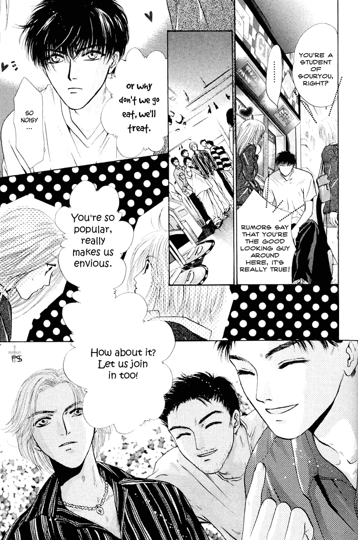 Komatta Toki ni wa Hoshi ni Kike! Chapter 8 page 35 - Chapter 8