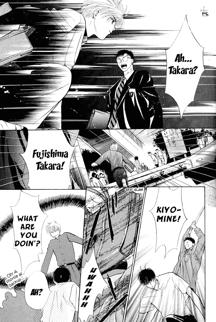 Komatta Toki ni wa Hoshi ni Kike! Chapter 8 page 39 - Chapter 8