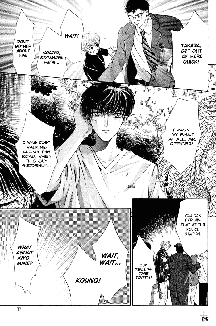 Komatta Toki ni wa Hoshi ni Kike! Chapter 8 page 42 - Chapter 8
