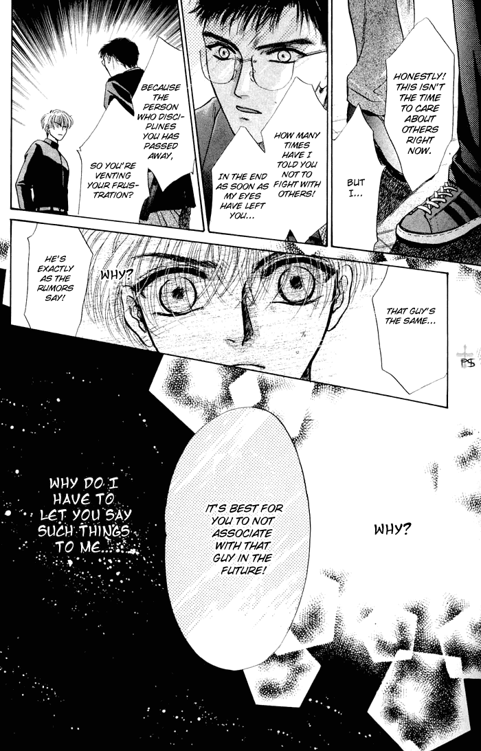 Komatta Toki ni wa Hoshi ni Kike! Chapter 8 page 43 - Chapter 8