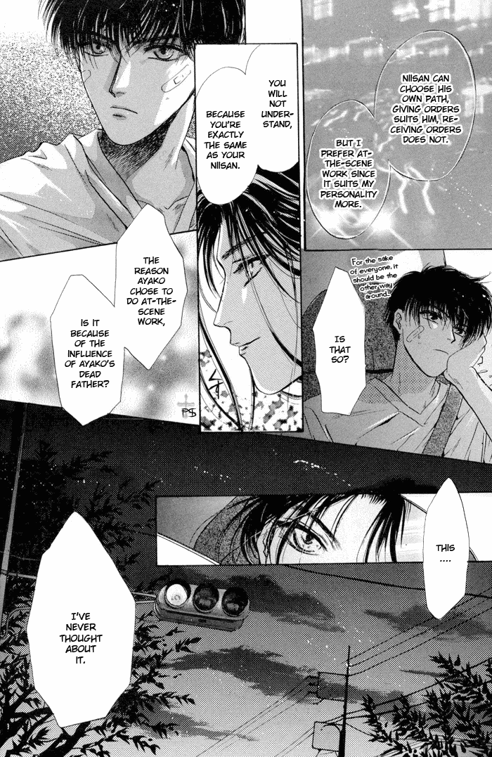 Komatta Toki ni wa Hoshi ni Kike! Chapter 9 page 10 - Chapter 9